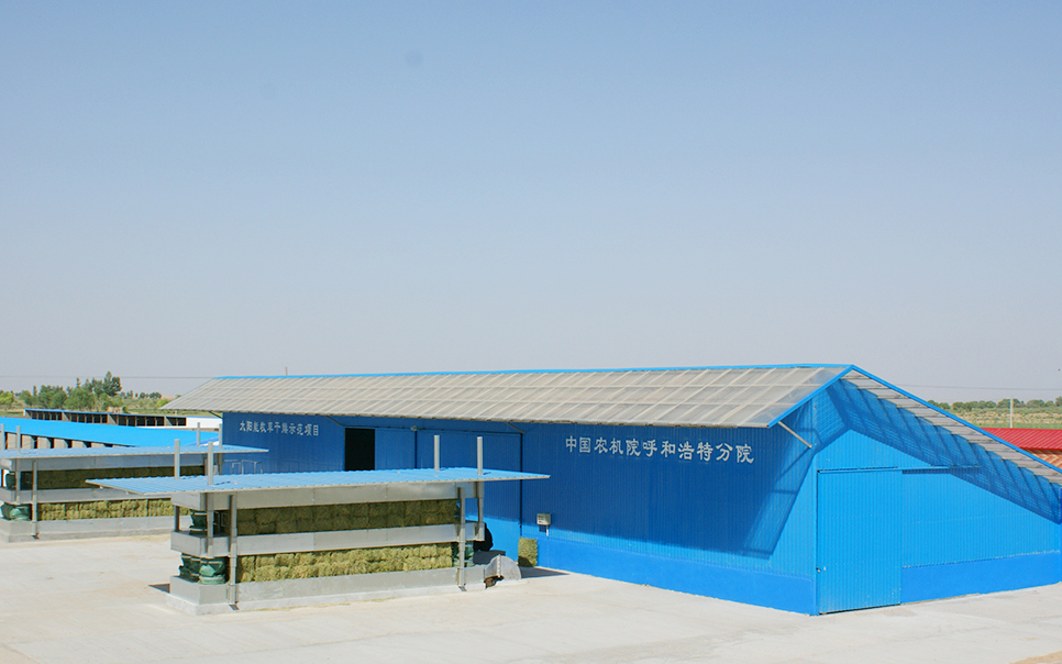標(biāo)題：5TGK-96型太陽(yáng)能牧草干燥成套設(shè)備
瀏覽次數(shù)：38
發(fā)表時(shí)間：2023-12-12
