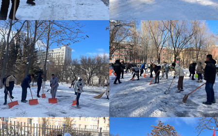 標(biāo)題：以雪為令 呼和浩特分院開(kāi)展掃雪除冰行動(dòng)
瀏覽次數(shù)：980
發(fā)表時(shí)間：2024-01-23