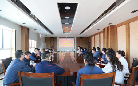 標題：華德牧草公司召開2024年全面從嚴治黨工作會議
瀏覽次數：1141
發(fā)表時間：2024-04-01