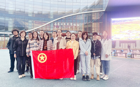 標(biāo)題：呼和浩特分院團委開展五四青年節(jié)主題團日活動
瀏覽次數(shù)：1018
發(fā)表時間：2024-04-29