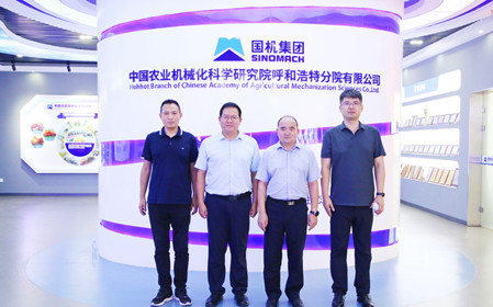 標(biāo)題：山東省農(nóng)業(yè)機(jī)械科學(xué)研究院副院長褚幼暉一行來訪
瀏覽次數(shù)：1044
發(fā)表時(shí)間：2024-08-20