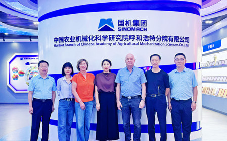 標(biāo)題：德國(guó)斯諾金SILOKING公司總裁Georg Mayer一行到呼和浩特分院座談交流
瀏覽次數(shù)：1347
發(fā)表時(shí)間：2024-08-23