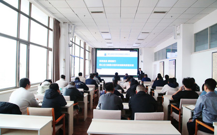 標(biāo)題：呼和浩特分院組織召開(kāi)領(lǐng)導(dǎo)干部業(yè)務(wù)培訓(xùn)會(huì)
瀏覽次數(shù)：1591
發(fā)表時(shí)間：2024-11-08