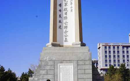 標(biāo)題:呼和浩特分院第一團(tuán)支部組織開展清明節(jié)祭英烈主題團(tuán)日活動
瀏覽次數(shù):1548
發(fā)表時間:2025-04-02