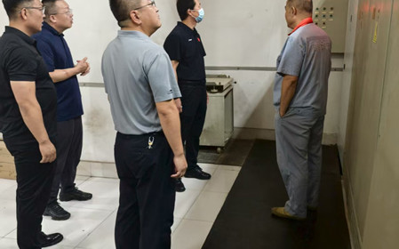 標題：呼和浩特分院開展安全生產(chǎn)大檢查 筑牢安全防線
瀏覽次數(shù)：2452
發(fā)表時間：2025-08-26